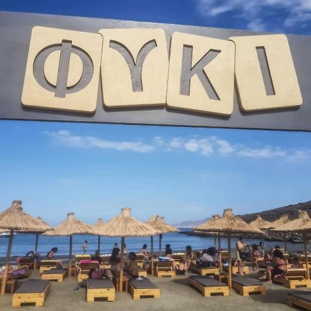 Drosoulites Apartment Agios Ioannis  Exterior photo